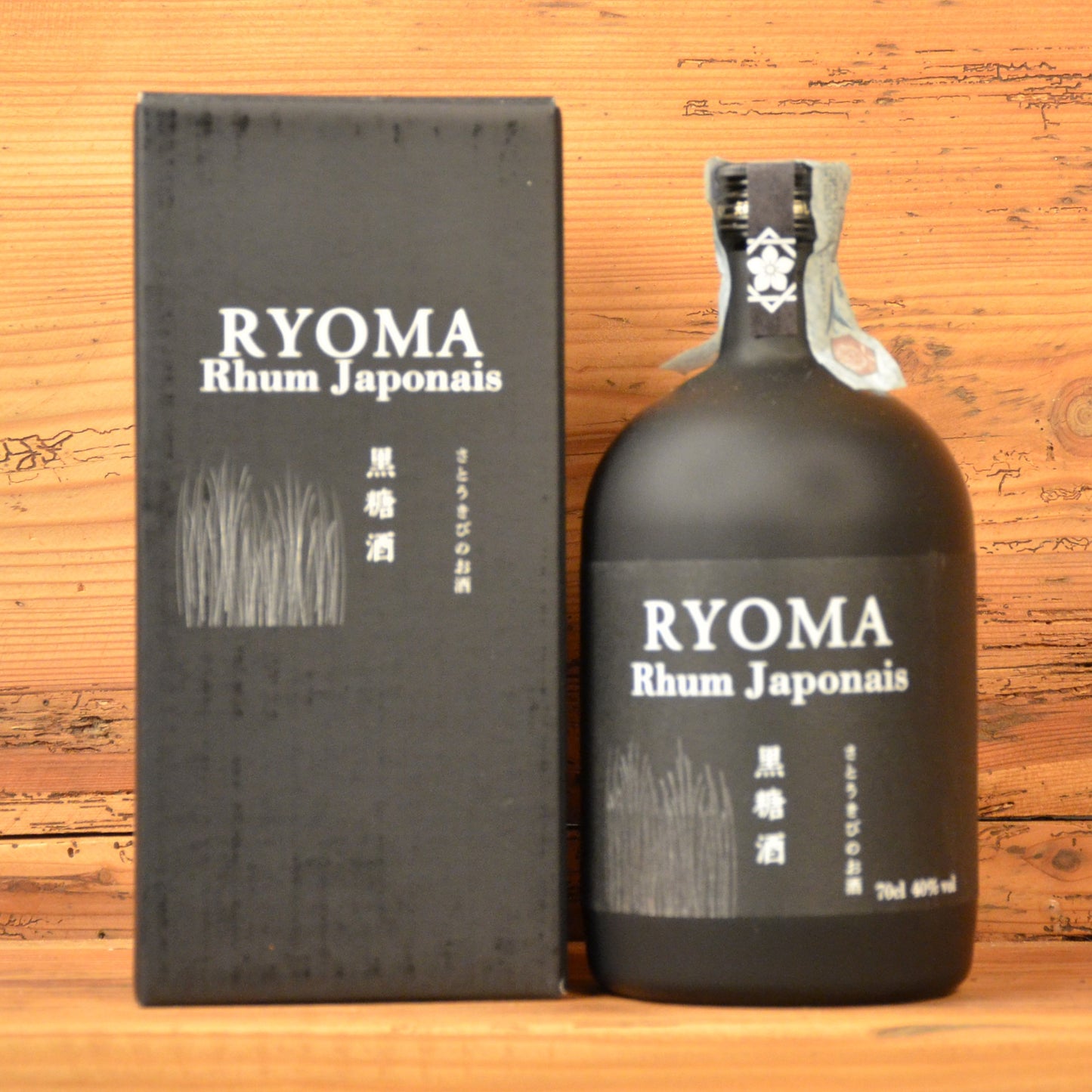 Rhum Agricole Kikusui Distillery