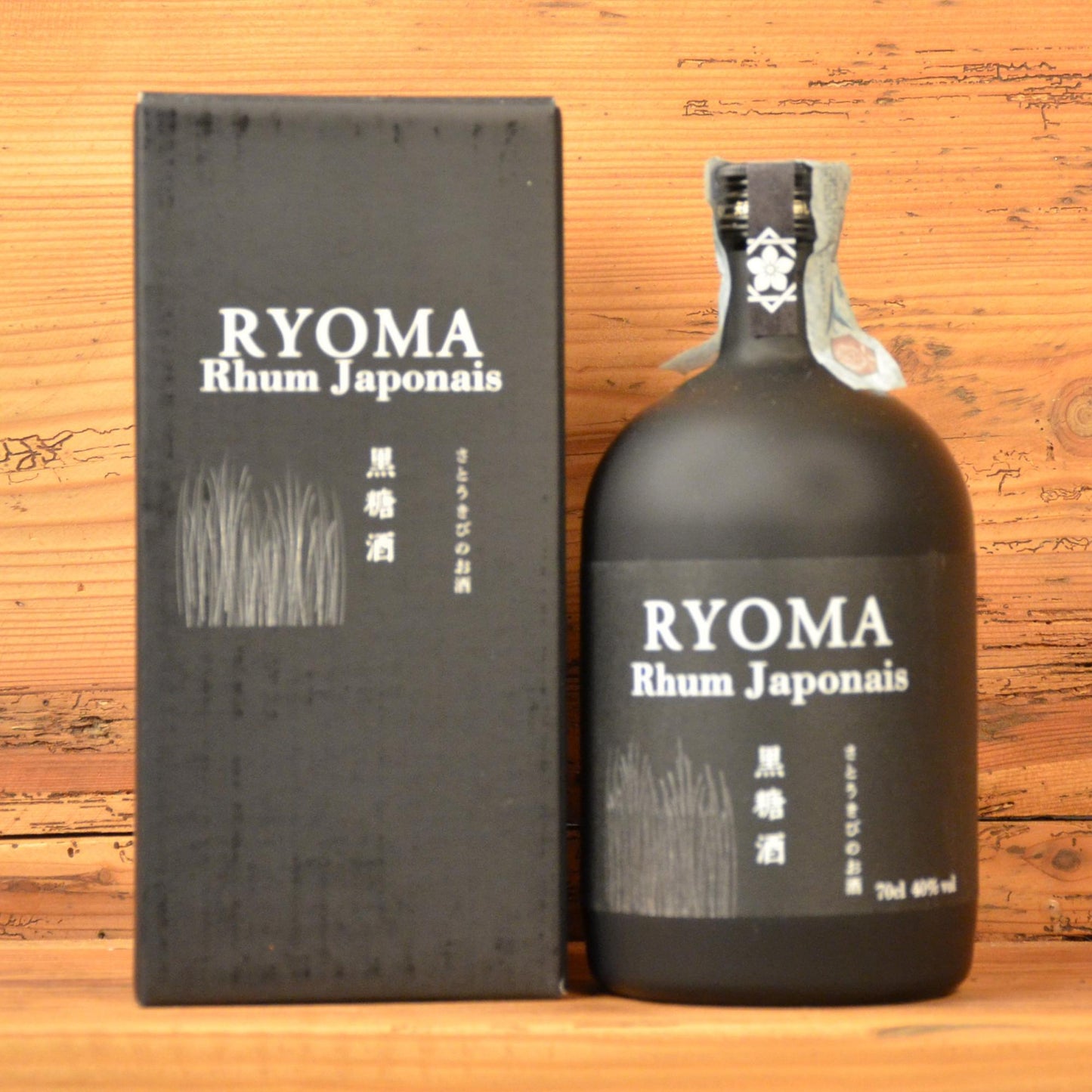 Rhum Agricole Kikusui Distillery